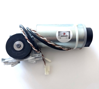 Geze-Getriebemotor DCU1